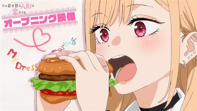 ◇━━━━━━━━━━━━◇ スピラ・スピカ 「アオとキラメキ」 🎤オープニング映像 公開🎤 ◇━━━━━━━━━━━━◇ 🧵視聴はこちら 🪡「アオとキラメキ」先行配信中 #着せ恋アニメ #着せ恋 #スピラスピカ