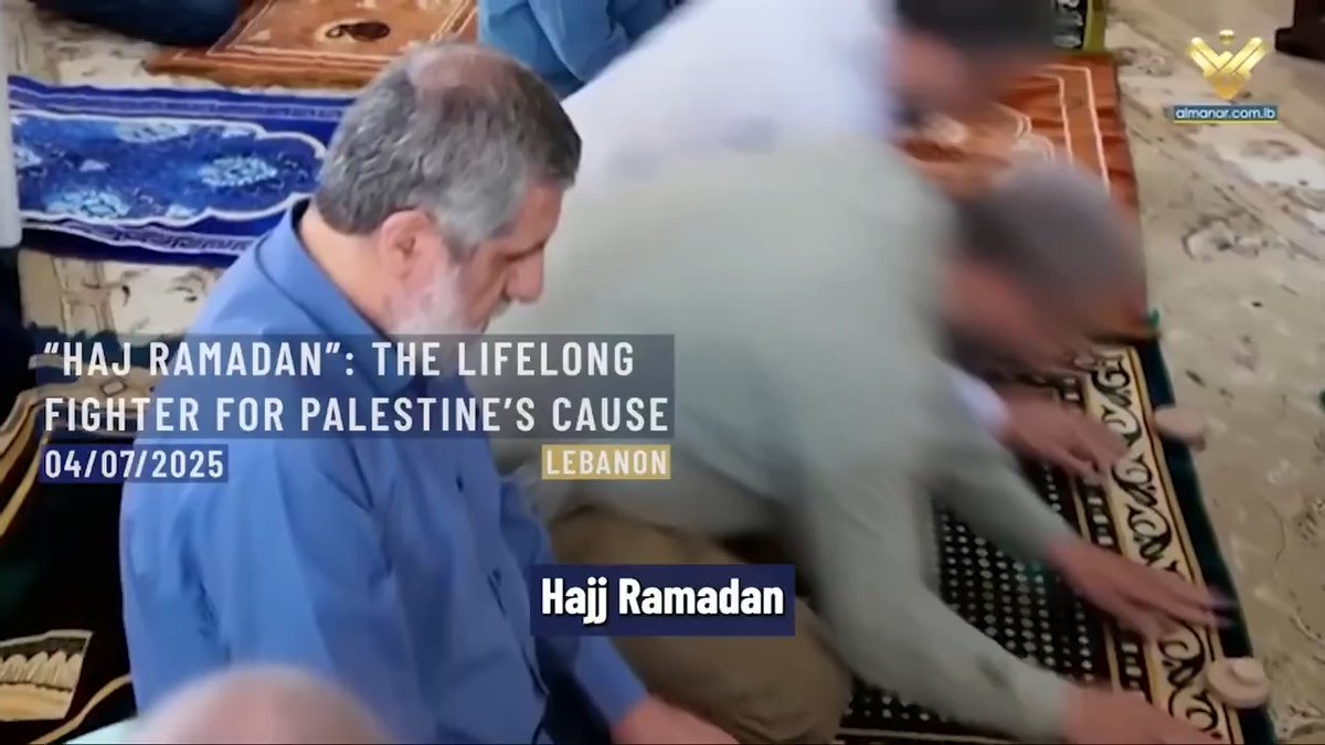 ⚡️⭕️ Known as “Haj of Palestine,” Hajj Ramadan, is the IRGC liaison officer for the Palestinian resistance, responsible for the armament of Palestinian factions. He devoted his life to struggle and unwavering support for the central cause — the liberation of Palestine. He was martyred along side Sayed Hassan Nasrallah. Lebanon. 4th of July, 2025.