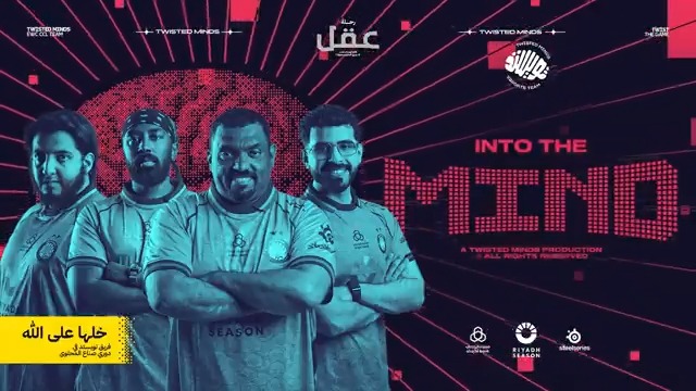 فريق الأحلام جاهز 🔥🔥 اكتملت التشكيلة وجاهزين لدوري صناع المحتوى 🧠 ©️ Xzit Thamer 👨🏻 ويلي | Waleed Alshamali 🧠 👨🏻 ابو سعيد 👨🏻 ماجد العامر Ai Show #TwistTheGame #EWC2025