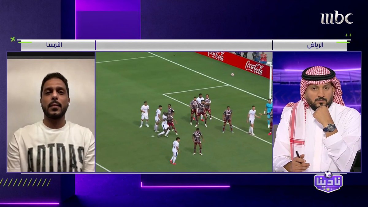 أحمد الحربي لفهد المرداسي: تصرف لاعب فلومنينيسي ليس طبيعيًا مع كوليبالي! الحمدلله انك تركت التحكيم نهائياً . المفترض دامك حكم يطلق الحكم الصافره من البداية قبل لعب الكورة اللاعب استمر بمسك كوليبالي وضربة جزاء لم تستطع ذكرها . #الهلال_فلومينينسي