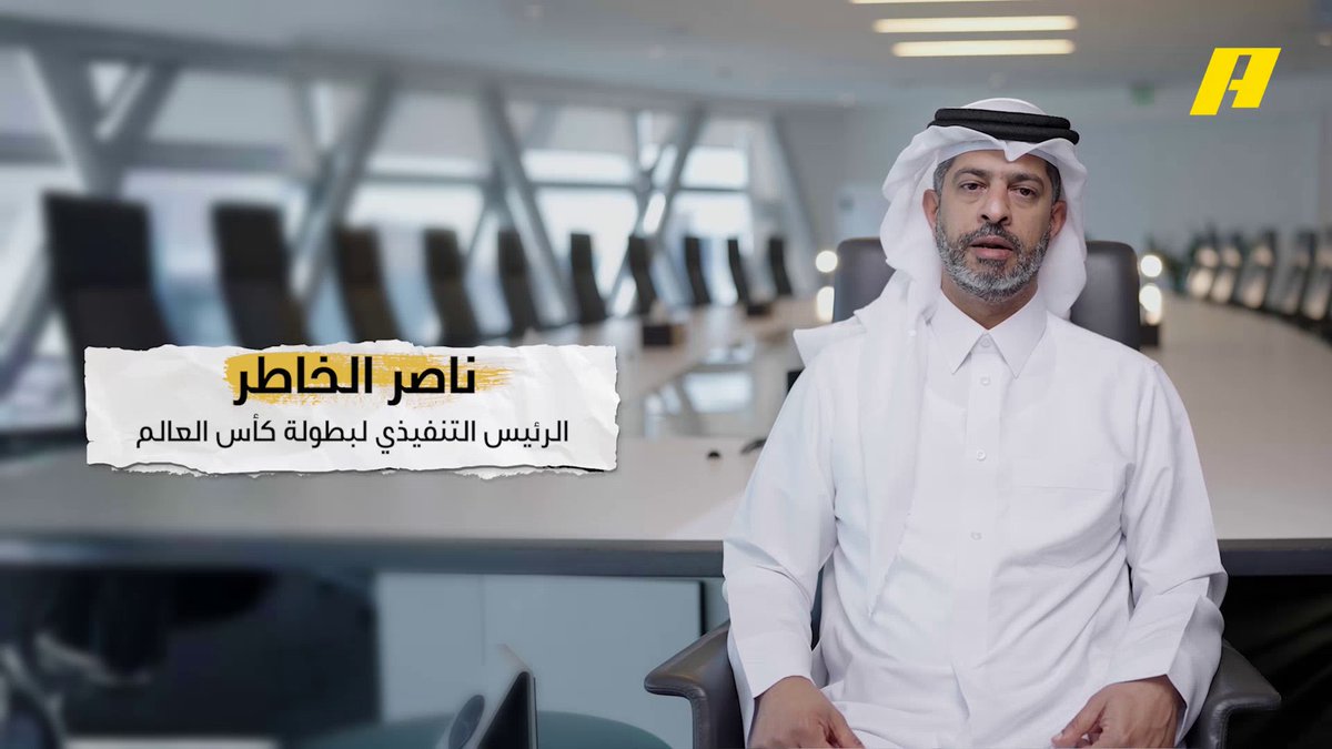 كرة القدم أفضل وسيلة لتوحيد الشعوب.. وهذا ما حدث في كأس العالم 2022.. مونديال الوحدة العربية #العرب_و_المونديال