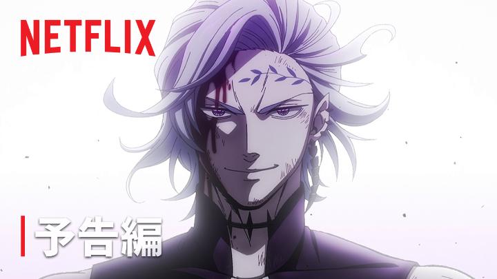 アニメ『終末のワルキューレⅢ』 2025年12月独占配信決定！ 神3勝vs人類3勝 互角にもつれ込んだ最終闘争"ラグナロク” 第7回戦は「王vs王」の頂上決戦！ 血湧き肉躍る、互いの信念を貫いた熱き戦いがここにある。 #終末のワルキューレ #AnimeExpo #AX2025 #AnimeExpo2025