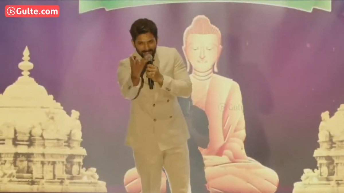 #AlluArjun: "తెలుగోళ్లంటే FIRE అనుకున్నారా... WILD FIRE." #AlluArjunAtNATS #NATS2025