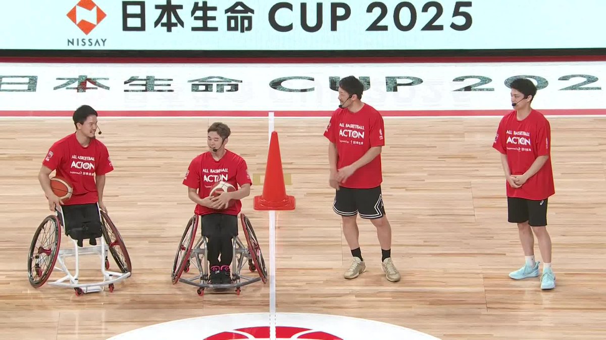 ALL BASKETBALL ACTION 2025 in 有明 supported by 日本生命🏀 #柏木真介 さん、#米須玲音 選手、#鳥海連志 選手、#古澤拓也 選手がカテゴリーの垣根を超えたスキルズチャレンジに挑戦👊 #日本生命カップ2025 #AkatsukiJapan #日本一丸