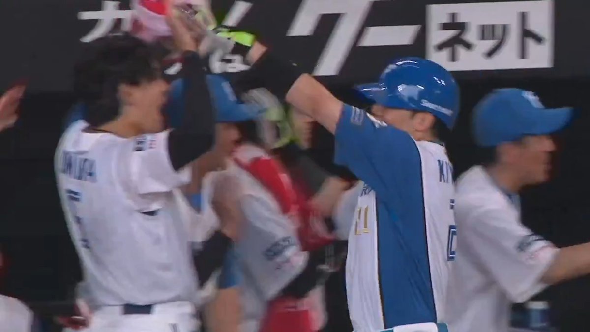 エスコンでは今季初‼️ 北海道日本ハム 清宮幸太郎 選手が勝ち越しの2ランホームランを放つ🔥✨ 👇ライブ配信はこちら