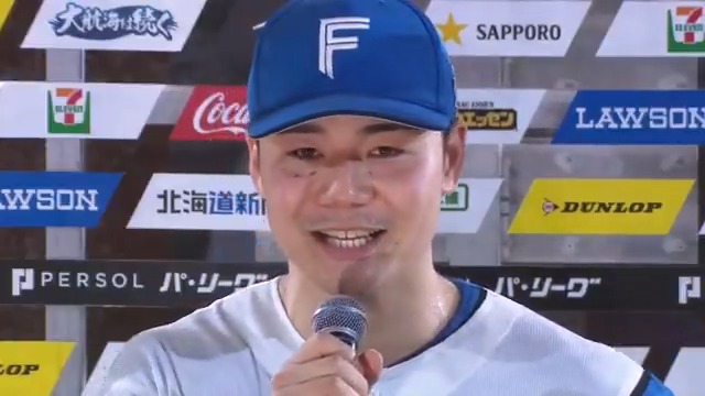/ 7/6 ヒーローインタビュー⚾️ \ 北海道日本ハム 清宮幸太郎 選手✨
