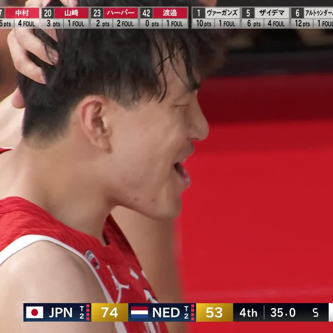 試合終了間際に衝撃を残した狩野富成の連続ブロック🤯 Toyoshige Kano | 狩野富成 #日本生命カップ2025 #AkatsukiJapan #日本一丸