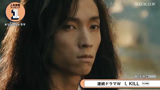 ／ WOWOWオンデマンド📱 新着・注目作品をチェック✨ ＼ 🔻映画 🔻ドラマ 👑6/1～6/12のランキングも動画で✅ ︱オリジナルドラマ部門では ︱#木村文乃 #田中樹 主演 ︱『連続ドラマW I, KILL』が第1位🎉 👇皆さんの好きな番組はありましたか⁉