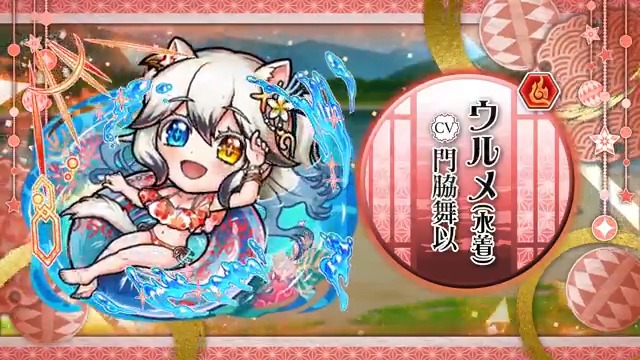 äºåïŒ ðãæºå€©ã»èšéç¥ãã¯ææ¥7æ7æ¥(æ)16:00é ããéå¬ããïŒð ãã¹ãã·ã£ã«ã³ãããã³ã ãŠã«ã¡(æ°Žç)(CV éèè以) ãèšéç¥éå®ã³ãããã³ã ãã©ãŠã(æ°Žç)(CV äžç°ç³) ãœã³ã·ã³ã(æ°Žç)(CV ç¬ éæ·³) #ã³ãããã³