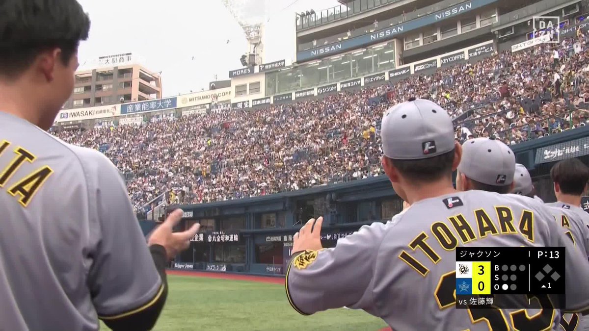 アイブラック・アベック 7連勝の猛虎が今日も牙を剥く 佐藤輝明 第21号ソロホームラン ⚾プロ野球(2025/7/6) 🆚DeNA×阪神 📱Live on DAZN #オレをみろ #阪神タイガース
