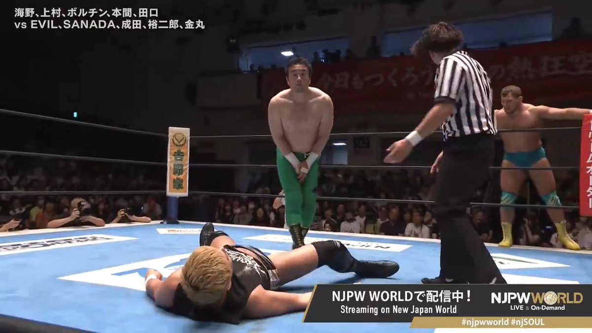 .田口隆祐(いわぬまPR大使)※8/1まで中分け 🆚 SANADA "Was it intentional?😂" From the profile URL #NJPW #njpwworld #njSOUL