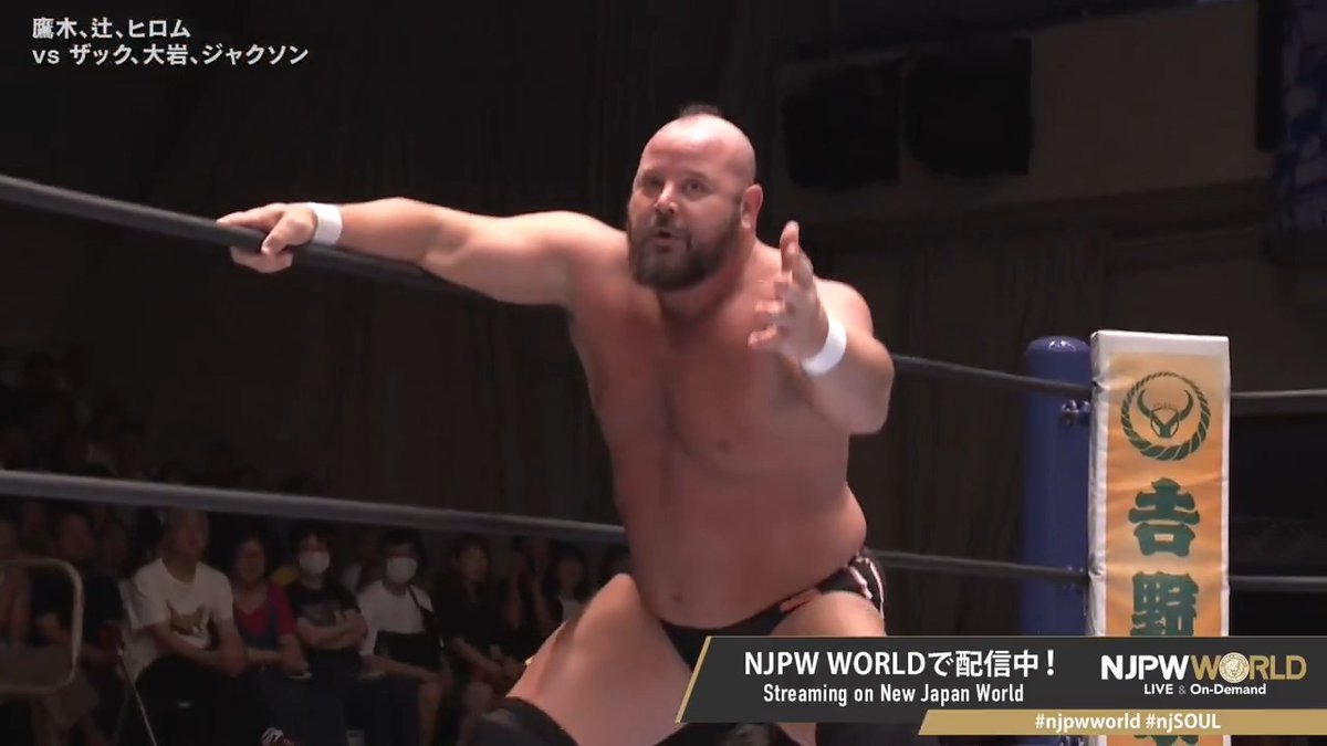 .大岩陵平 Ryohei Oiwa → ZSJ. Ⓥ → Hartley Jackson / ハートリー・ジャクソン "Senton" From the profile URL #NJPW #njpwworld #njSOUL