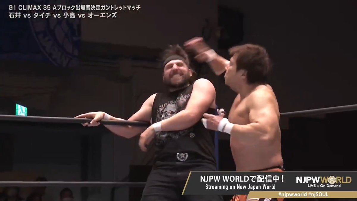 .小島 聡【SATOSHI KOJIMA】 "Machine Gun Chop → Icchauzo Bakayaro" From the profile URL #NJPW #njpwworld #njSOUL