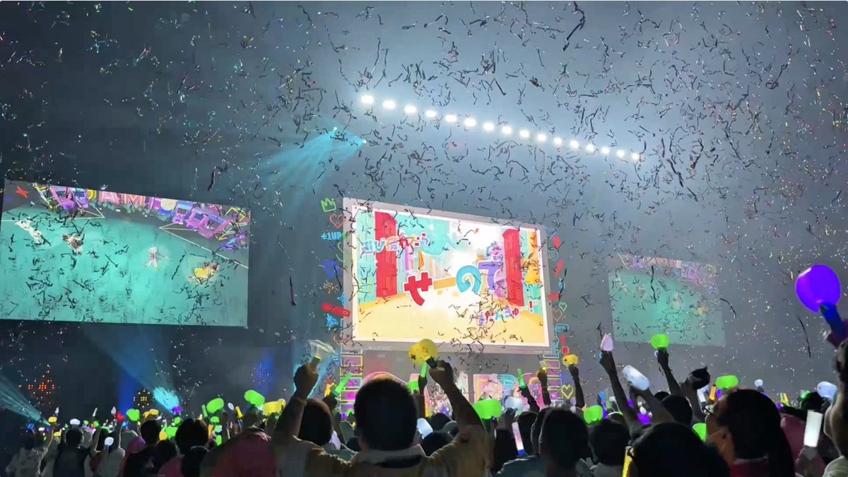 🌽🌲 #超ゲマズ2 🍙🥐 本日を持ちまして #超ゲマズ2_day1 #超ゲマズ2_day2 全日公演が終了いたしました! ご来場・ご視聴いただき誠にありがとうございました✨ みなさんの思い出の場面をぜひ教えてくださいね🎶