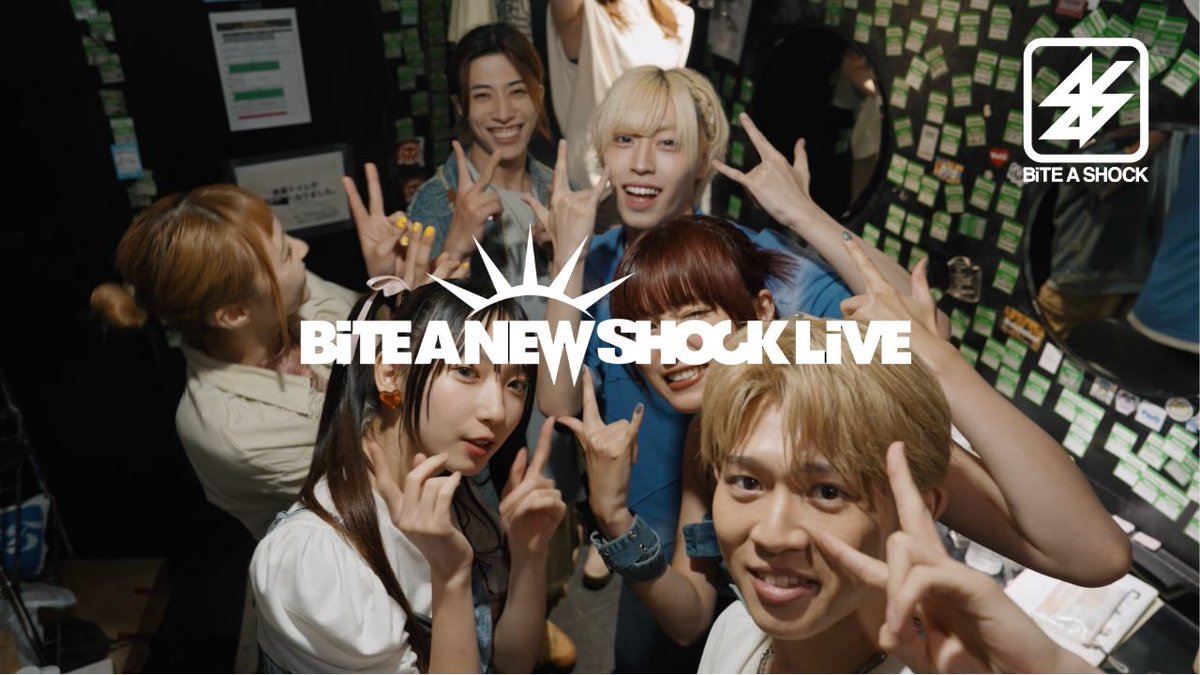 3年目のバイショもよろしくお願いします！！ 2025.07.06 "BiTE A NEW SHOCK LiVE" at Shibuya Milkyway Directed by Kosuke Shizunaga Arrangement GranTaire inc. #バイショ #BiTEASHOCK #バイショと青春しようぜ
