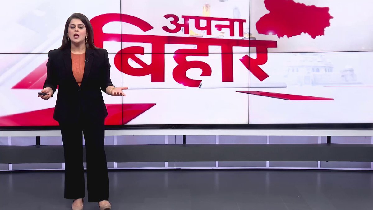 -Katihar: Stones pelted at a temple during -Samastipur: Puja material shop vandalized -Darbhanga: ASI stabbed by a mob. This is how Muharram is being celebrated in Bihar.