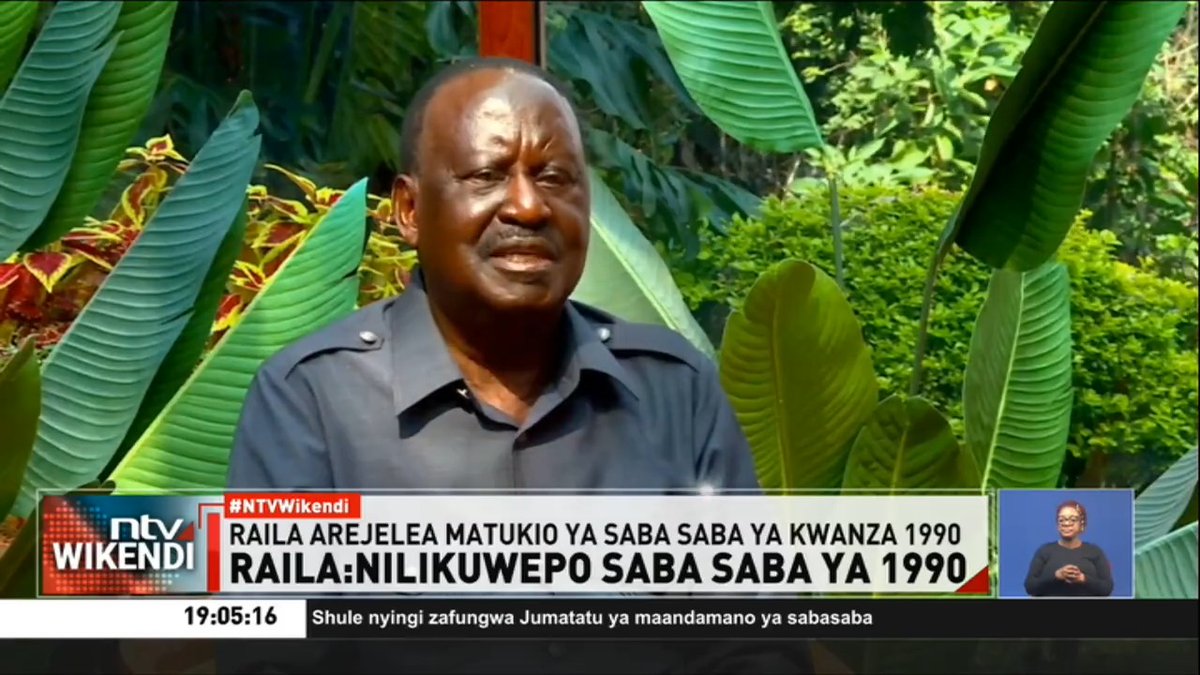 Raila: Nilikuwepo Saba Saba ya 1990 Raila Odinga amepinga mipango ya maandamano siku ya maadhimisho ya saba saba kesho. Raila anasema ni afadhali wananchi wakongamane katika uwanja wa kihistoria badala ya kumiminika barabarani. #NTVWikendi Nicholas Wambua