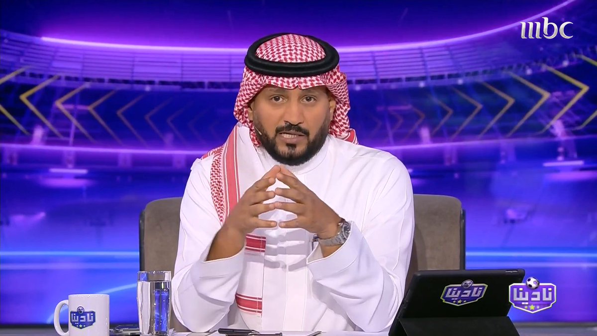 🚨🚨🚨🚨🚨🚨🚨🚨🚨🚨🚨🚨🚨🚨🚨 الأمير عبدالرحمن بن تركي - عضو ذهبي بنادي #الشباب: لدينا تنسيق مع وزارة الرياضة.. واجتمعنا معهم اليوم وستستمر الاجتماعات في الأيام القادمة لاختيار الرئيس القادم.