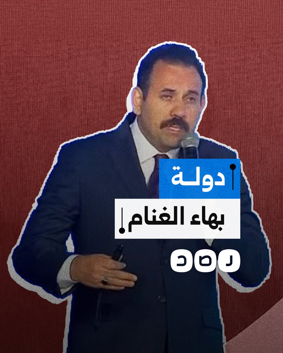 الجيش يتمدد اقتصاديًا عبر جهاز "مستقبل مصر" بقيادة ضابط مقرّب من السيسي