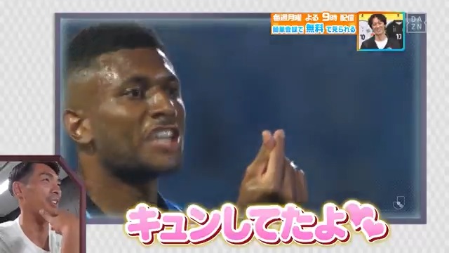 / #川崎フロンターレ #ジェジエウ 選手 主審の判定に思わず…💘 \ 「#槙野智章 のオフザボール解説」 #川崎フロンターレ vs #鹿島アントラーズ DAZN Japan 鹿島アントラーズ 川崎フロンターレ 今日夜9時~ #やべっちスタジアム #211 無料配信FanZone実施 視聴はこちら▶︎