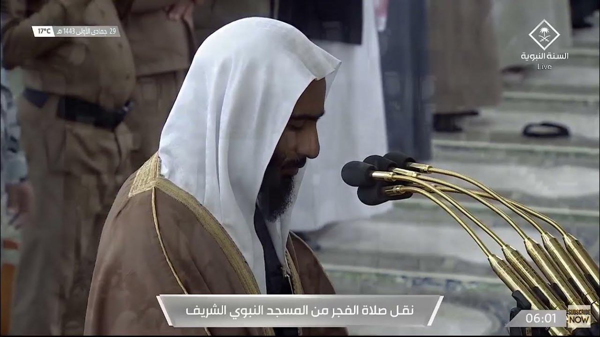 💫💫 من أطول الفجريات للشيخ #أحمد_بن_طالب حميد " خمسة أوجه من أول سورة الأنفال "