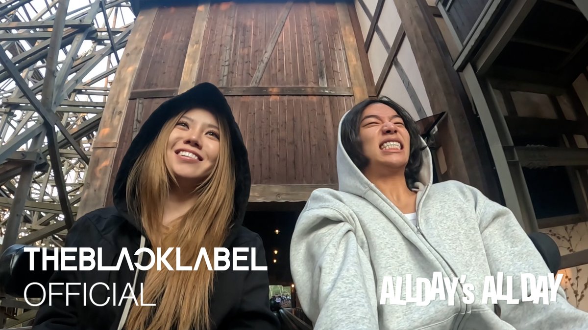 ALLDAY’s ALL DAY ‘타잔 & 베일리 세계 놀이동산 정복기 - 한국편(TARZZAN & BAILEY Theme Park Adventure - Korea)’ 🔗 #ALLDAYPROJECT #ADP #올데이프로젝트 #TARZZAN #타잔 #BAILEY #베일리 #ALLDAYsALLDAY #올데이스올데이 #THEBLACKLABEL #더블랙레이블