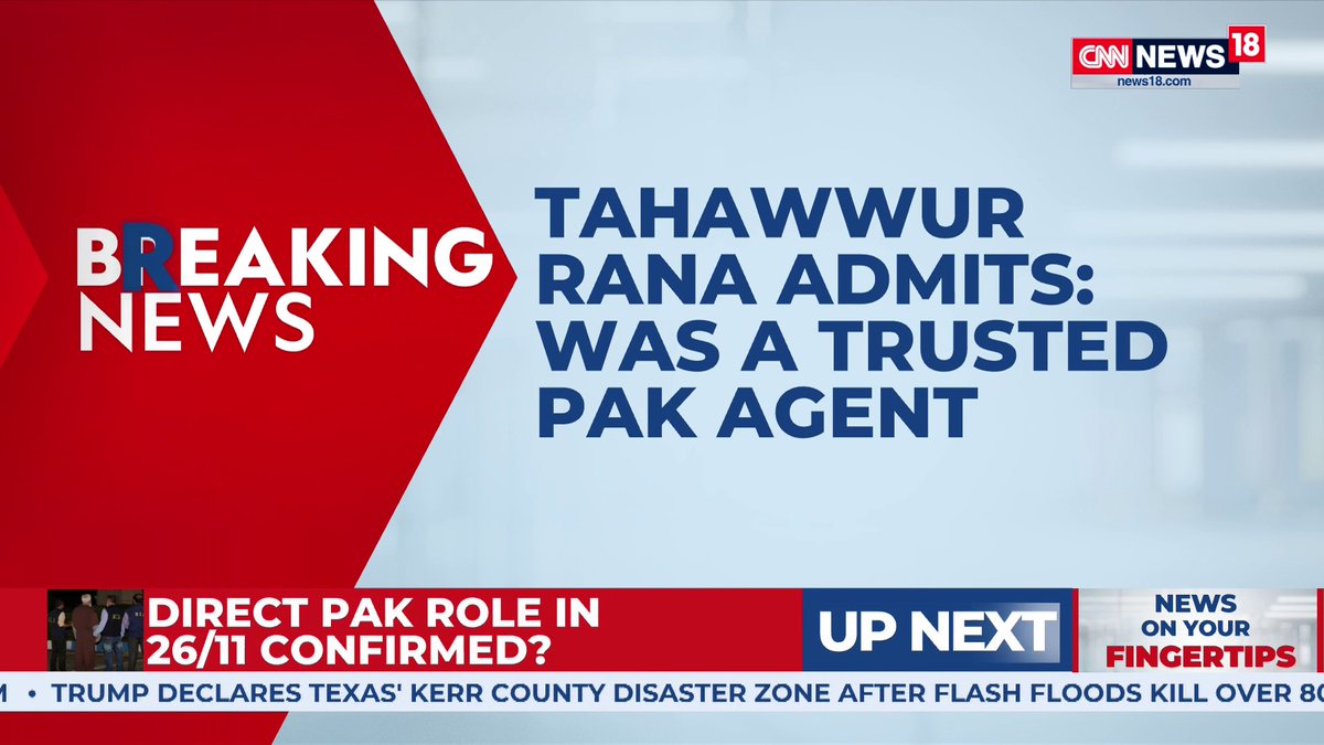 🚨 Tahawwur Rana admits training with LeT, confirms presence in Mumbai during 26/11 attacks, and directly links Pakistan's ISI to the massacre! 🔥 “I attended Lashkar camps in 2003-04” 🔥 Pakistan military WAS involved! ⚠️ Then UPA govt didn't retaliated