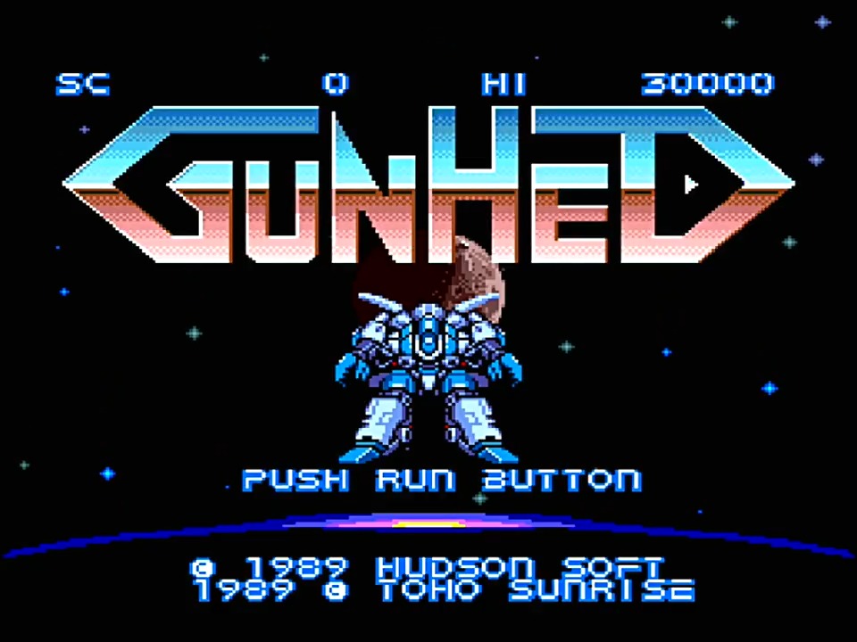 7月7日は #PCエンジン ガンヘッドの発売日! コンパイル製作の縦スクロールシューティング Mのアイテムを取ると、音声がMulti-Bodyじゃなく、 おっぱいぱいに聞こえるのが有名な感じも・・・ ゲームの出来もよくBGMもいいですよ! #レトロゲーム #RC愛好会ch #ハドソン #レトロコンシューマー愛好会