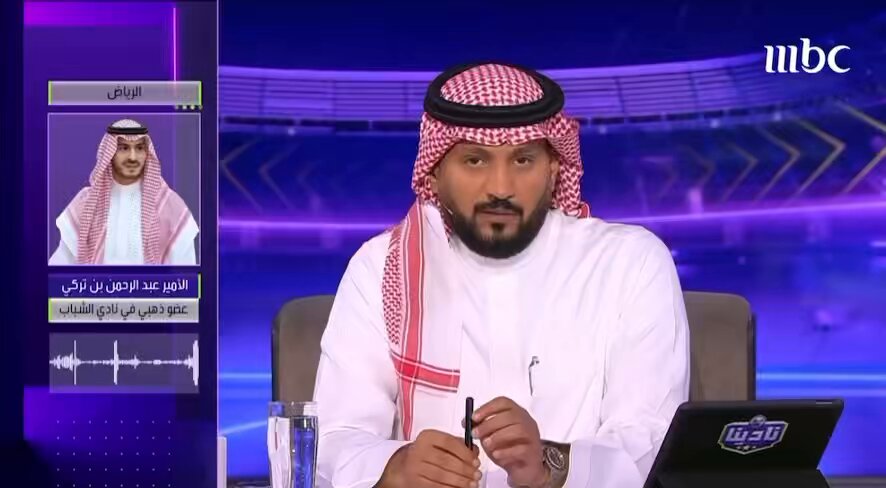 • بعد إقالة الاتفاق لمديرهم الرياضي "مارك إلين" • وإقالة الأهلي لمديرهم الرياضي "لي كونجرتون" • وإقالة النصر لمديرهم الرياضي "فيرناندو هييرو" • ودور بنزيما في بناء الفريق والذي كان أعلى من دور المدير الرياضي في الاتحاد "رامون بلانيس" • الآن العضو الذهبي بالشباب الأمير عبدالرحمن بن تركي: "عملنا مع "2 مدراء رياضيين أجانب" وبعد تجربة لمدة سنتين قررنا العودة للكفاءات السعودية لأنها أفضل" ماذا يحدث في الأندية برايك ؟ ولماذا أغلب المدراء الرياضيين الأجانب تمت إقالتهم؟ وكذلك الرؤساء التنفيذيين كـ"جويدو" في النصر و "رون غورلي" في الأهلي ؟