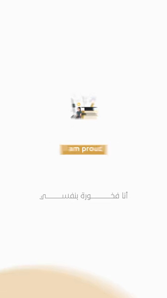 وانت تقدر بعد تبدا من الصفر إلى مستواى عالي خلال وقت قياسي 🚀🔥! وهذا كود الخصم NE20 ⌛️