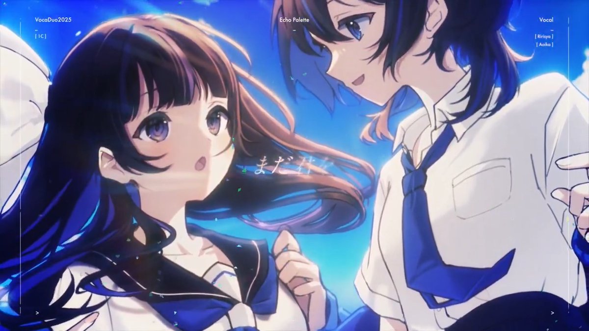 📡 New Song ✨️ VocaDuo2025 『灯る青の約束』Team. EchoPalette Full Ver. #VocaDuo2025 #ボカデュオ