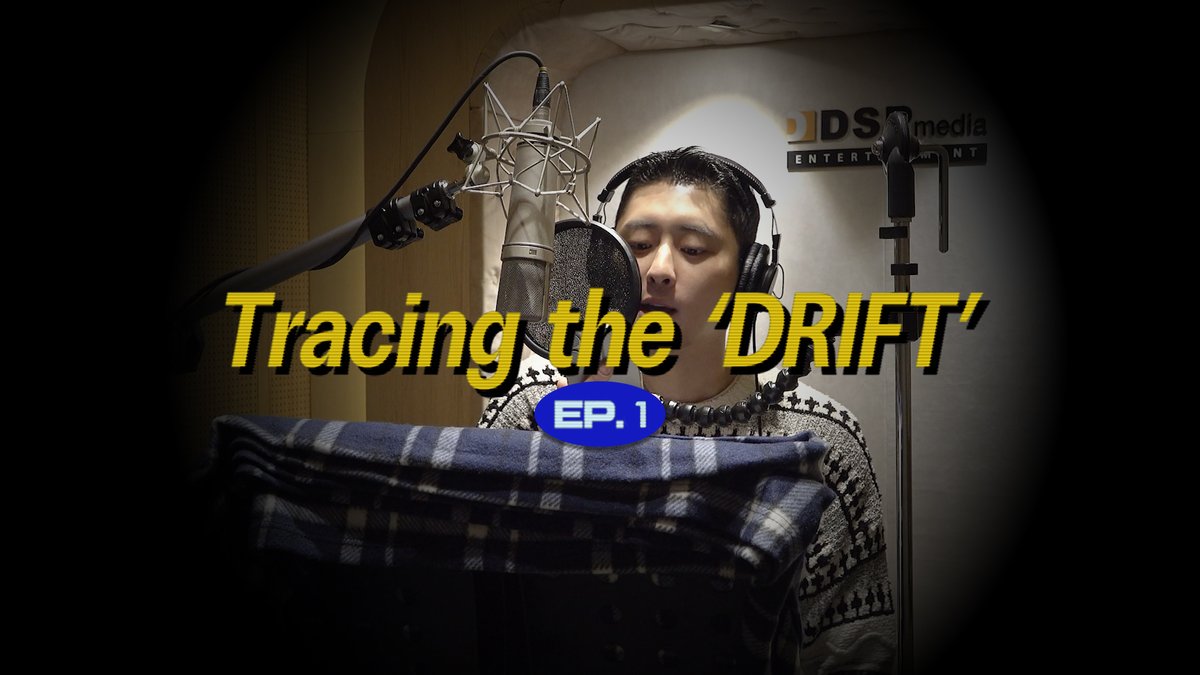 [🎥] Tracing the 'DRIFT' EP.1 ('Touch' Recording) 🔗 #KARD #카드 #DRIFT #Touch