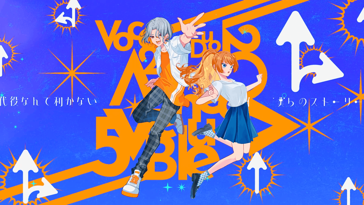 【VOCADUO2025】 アベンジブルー / team. Avenge Blue 🖼️━━━━━━━━━🖼️ Vocal&Lyrics:つきみぐー、 (Migu) Music: 早蕨凪音 Mix:如月結愛 Illust:ウラシマ、tekuco. Movie:ぬ 🖼️━━━━━━━━━🖼️ #ボカデュオ2025 #VocaDuo2025