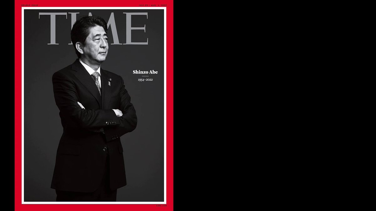 【天上の安倍先生へ】 あれから３年… 天上の安倍先生 私たちの雄々しい姿を どうぞ 見ていて下さい この美しい国を 必ずや守り抜いていきます #安倍晋三