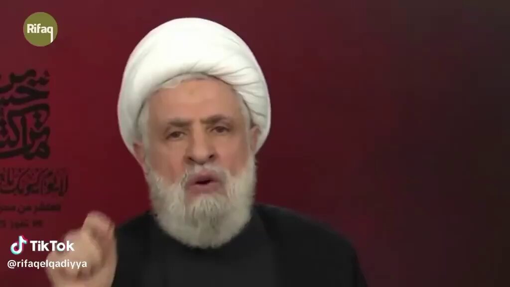 #القوات_اللبنانية 🚨المحامي شربل عيد : لو عنا دولة واقفة على اجريها، مفروض تستدعي نعيم قاسم على التحقيق ▪️اسمعوا لماذا..!!👇🏼