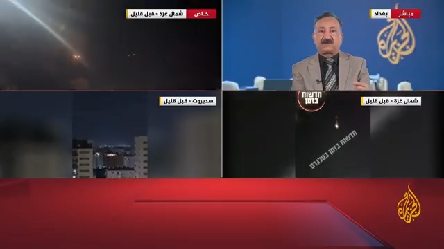 مواقع إخبارية إسرائيلية تقول إن الحدث الأمني في شمال قطاع غزة لا يزال مستمرا ويتطور.. هل نحن أمام حدث استثنائي وغير مسبوق؟ قراءة عسكرية للمشهد الميداني مع الخبير العسكري والاسترتيجي أحمد الشريفي #حرب_غزة #الأخبار