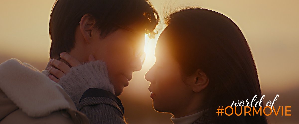 dramatic world of #ourmovie 🎬