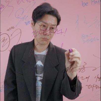 📩 <오징어 게임>을 사랑해 주신 분들께 전하는 인사 * 눌러서 크게 보기 *