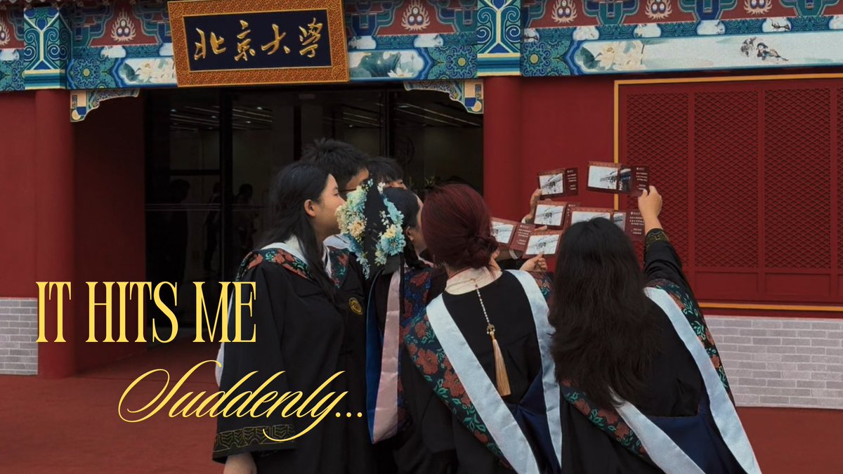 PKU later, campus. It’s been real. PKU Graduation 2025|🎥: Katherine Chen