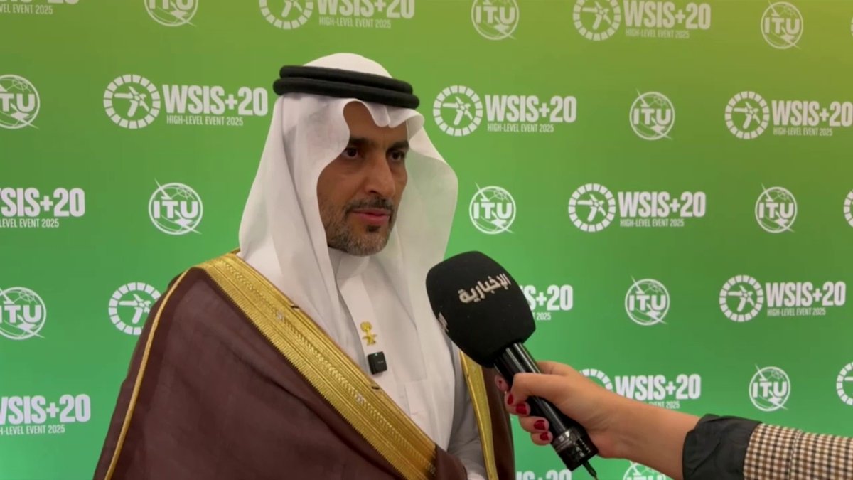 نائب وزير البيئة والمياه والزراعة م. منصور المشيطي: الوزارة تحصد إنجازا عالميا بحصولها على شهادة التميز في الزراعة الرقمية والذكاء الاصطناعي في القمة العالمية لمجتمع المعلومات #الإخبارية