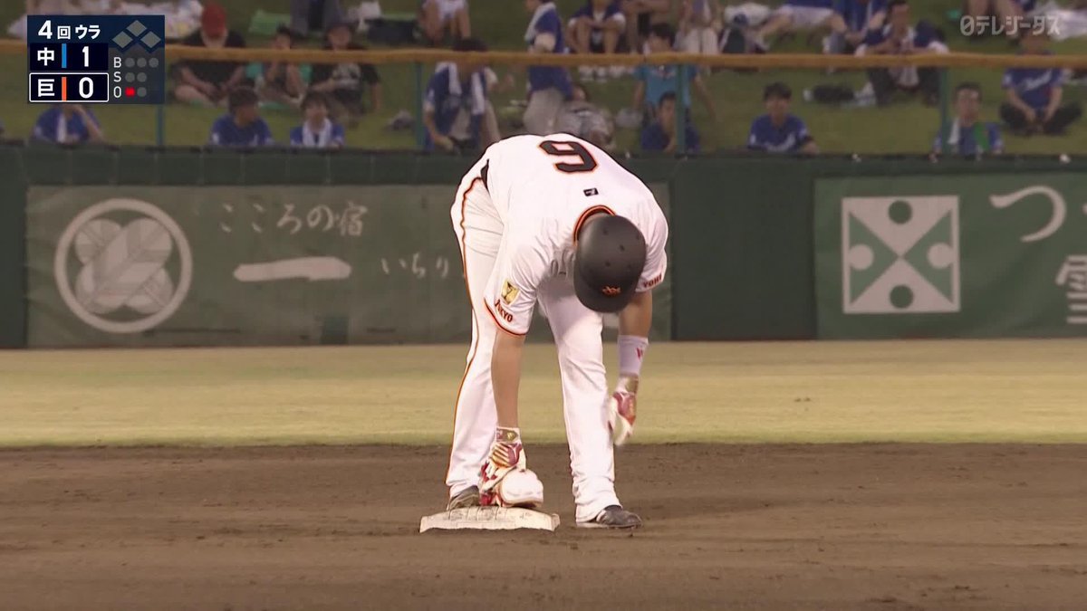 狙ったボールは仕留める 坂本勇人の打撃は錆びていない 代名詞の二塁打は467本目 歴代トップに20本に迫る ⚾プロ野球 (2025/7/8) 🆚巨人×中日 📺Live on DAZN #オレをみろ #ジャイアンツ