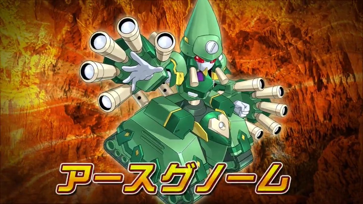 ＼戦場を進む土の精！／ 「アースクロノー」後継機、「アースグノーム」が登場💥 エレメンタルシリーズ後継機の最後の１体、「アースグノーム」が登場！ 「ぜったいガード」をはじめとした各種ガード技で、味方を守る鉄壁の女性型メダロットです✨ PUガチャは7/10から！ #メダロットS