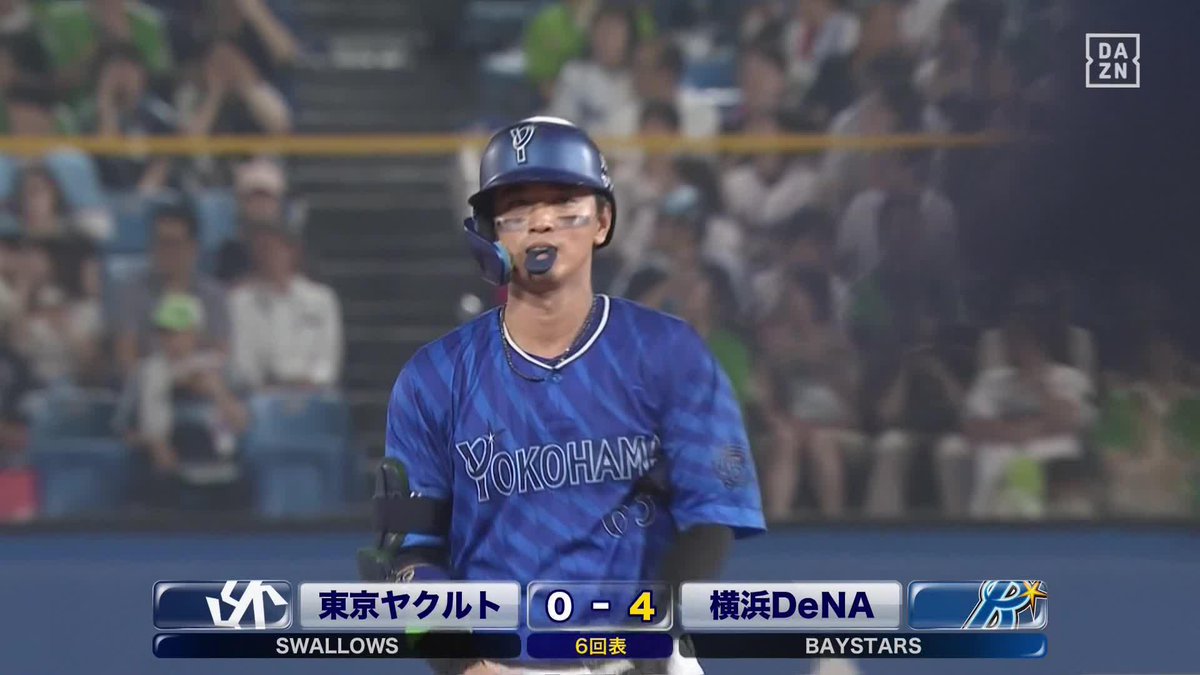 準備はしてきた 関根大気 今季初タイムリー 2打席連続安打で猛アピール ⚾プロ野球 (2025/7/8) 🆚ヤクルト×DeNA 📱Live on DAZN #オレをみろ #baystars