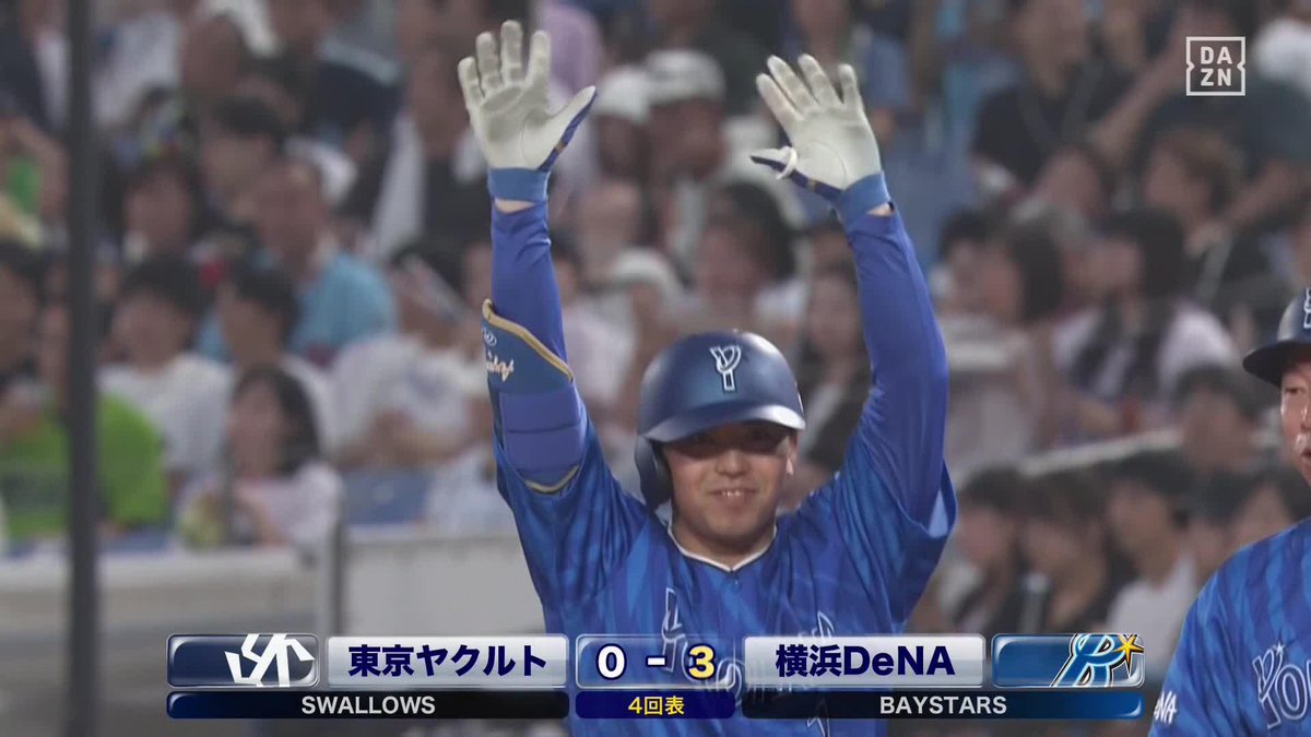 ジエンゴはエースの務め 東克樹 追加点のタイムリー 2死から関根、林、東の3連打👏 ⚾プロ野球 (2025/7/8) 🆚ヤクルト×DeNA 📱Live on DAZN #オレをみろ #baystars