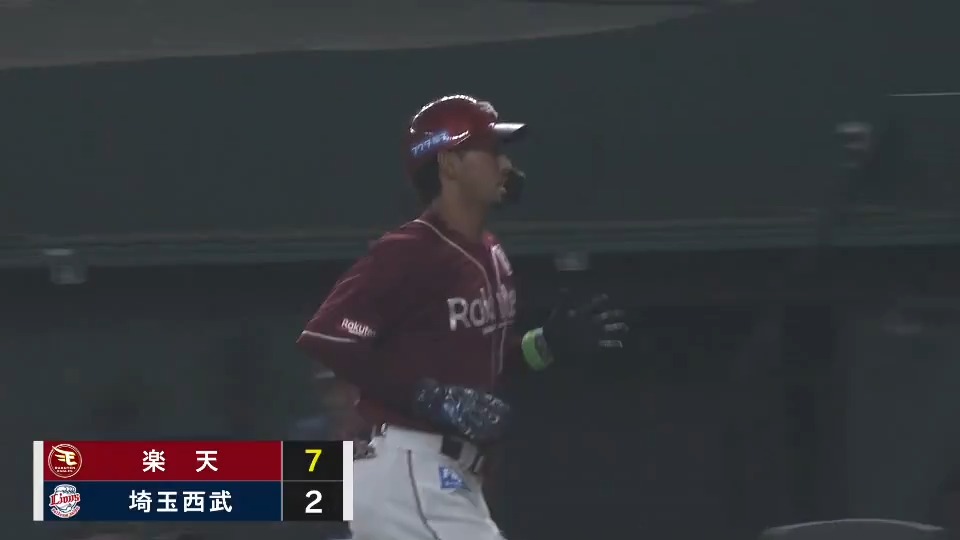 【9回表： L 2-7 E】 尚もチャンスで、 打席には今日登録 #入江大樹 選手が代打で今季初出場！ ショートへの打球処理の間に中島選手が生還しさらに1点!! 入江選手は打点を上げます！ #RakutenEagles #キ！
