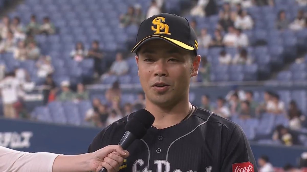／ 7/8 ヒーローインタビュー⚾️ ＼ 福岡ソフトバンク 近藤健介 選手✨