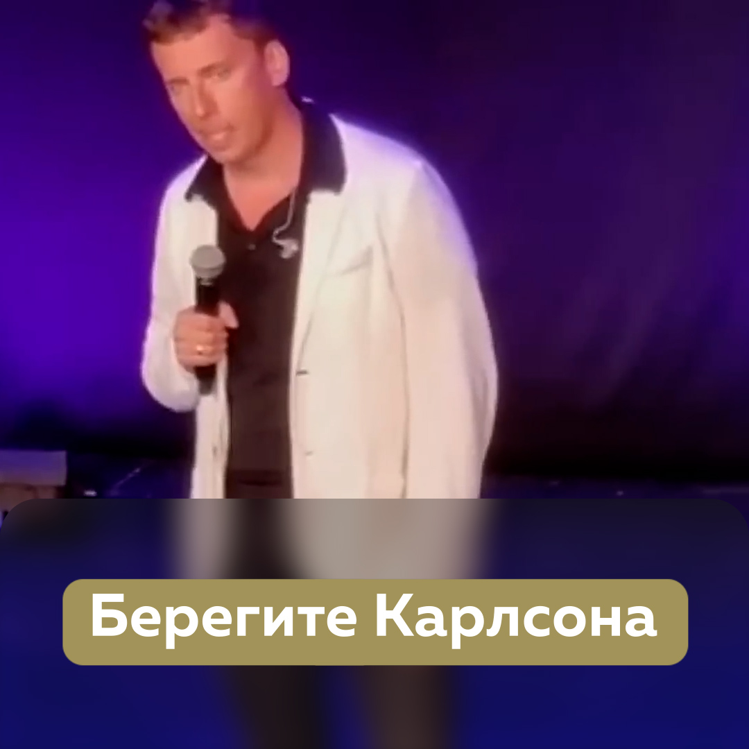 Максим Галкин коротко о том, что интересного (и крайне правдивого, конечно же) можно узнать об Украине, смотря федеральные каналы (спойлер - Нильс, который на гусях, скорее всего - шпион и иноагент)