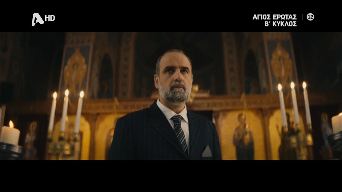 💥 Το καταιγιστικό τρέιλερ της 2ης σεζόν! 💥 #AgiosErotas | Έρχεται το φθινόπωρο στον Alpha...