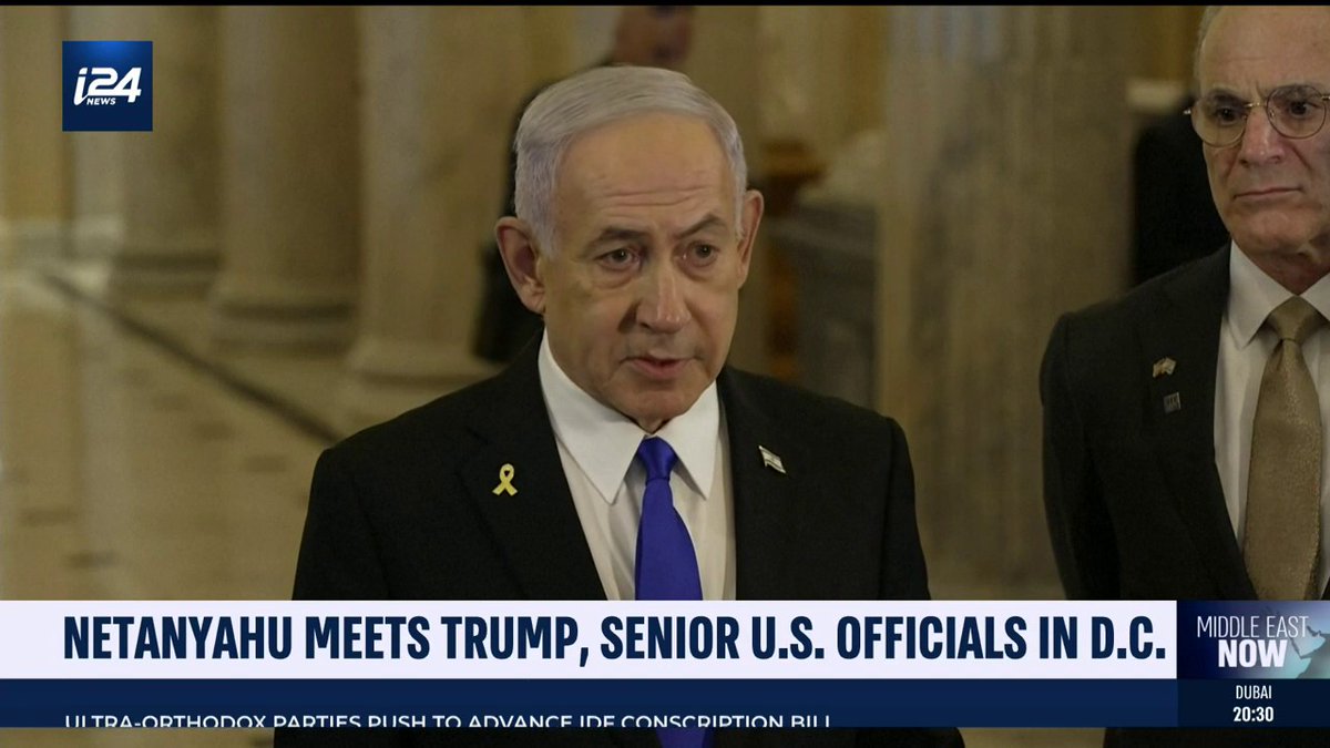 Netanyahu: El presidente Trump y yo creemos en una doctrina llamada «Paz a través de la fuerza». Primero viene la fuerza, luego viene la paz.