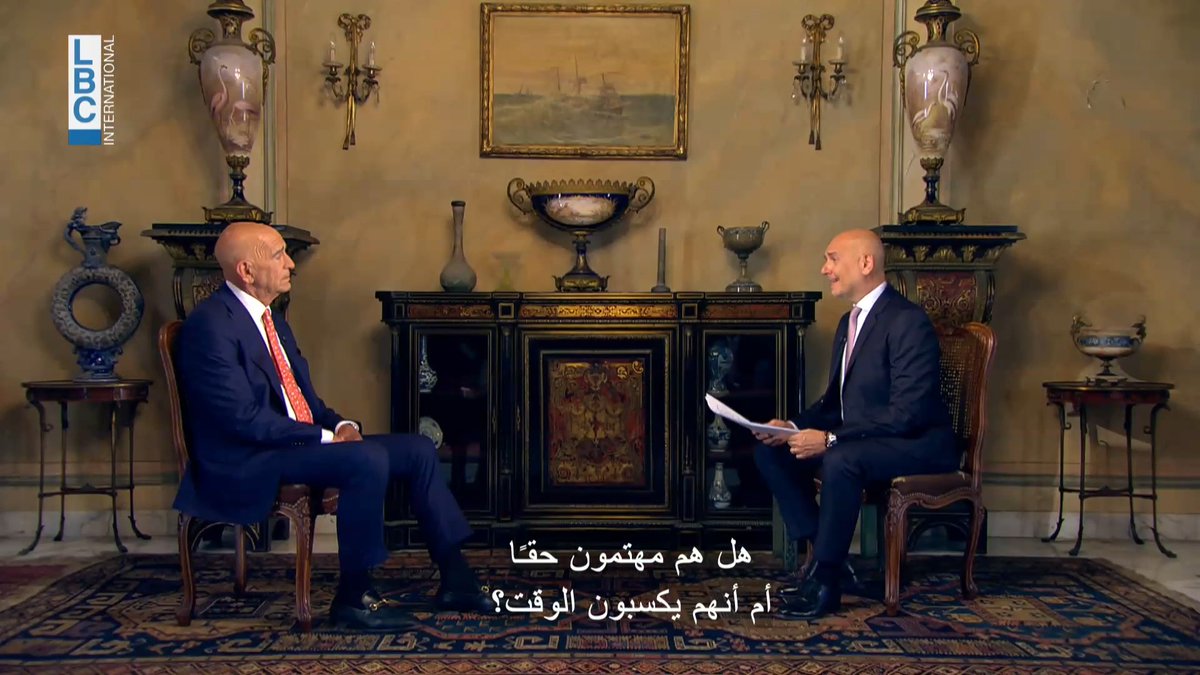 برّاك للـLBCI: ⁠لا توجد تهديدات ولا إملاءات فقط اغتنموا اللحظة وانظروا من حولكم إنّ المنطقة تتغير فإذا لم ترغبوا في التغيير إذا كان الناس لا يريدون التغيير فقط أخبرونا، ولن نتدخل #LBCI #LBCILebanon #LBCILebanonNews #LBCIVideos #LBCINews #BreakingNews #Lebanon #لبنان